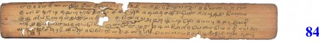 ஆசிரியர் 
