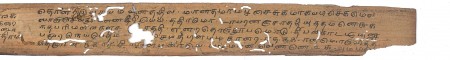 ஆசிரியர் 