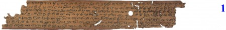 ஆசிரியர் 
