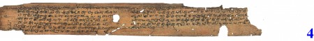 ஆசிரியர் 