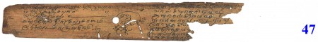 ஆசிரியர் 