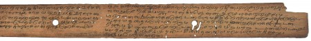 ஆசிரியர் 