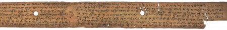 ஆசிரியர் 