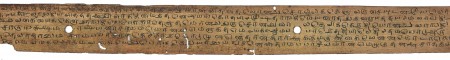 ஆசிரியர் 