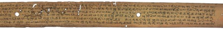 ஆசிரியர் 
