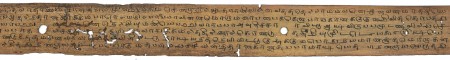 ஆசிரியர் 