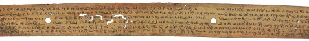 ஆசிரியர் 