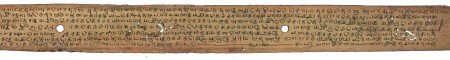 ஆசிரியர் 