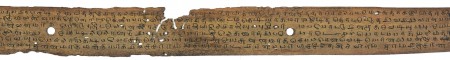 ஆசிரியர் 