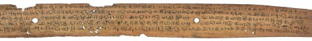 ஆசிரியர் 
