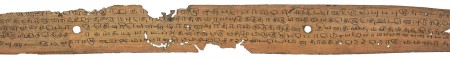 ஆசிரியர் 
