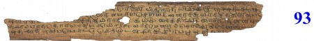 ஆசிரியர் 