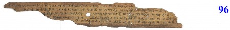 ஆசிரியர் 