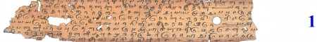 ஆசிரியர் 