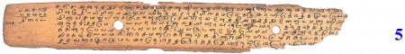 ஆசிரியர் 
