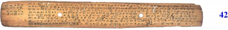ஆசிரியர் 