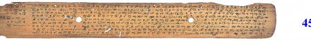 ஆசிரியர் 