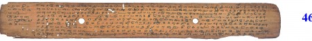 ஆசிரியர் 