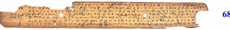 ஆசிரியர் 