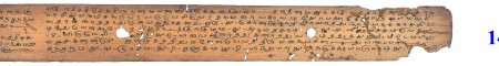 ஆசிரியர் 