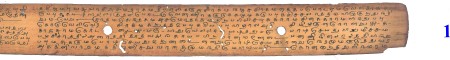 ஆசிரியர் 