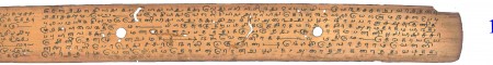 ஆசிரியர் 