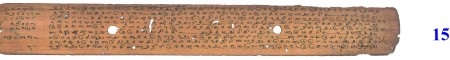 ஆசிரியர் 