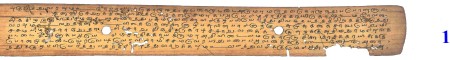 ஆசிரியர் 