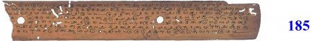 ஆசிரியர் 