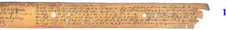ஆசிரியர் 