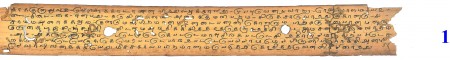 ஆசிரியர் 