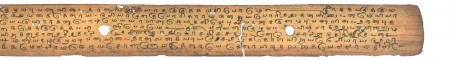 ஆசிரியர் 
