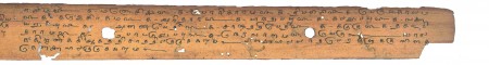 ஆசிரியர் 