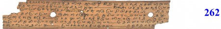 ஆசிரியர் 