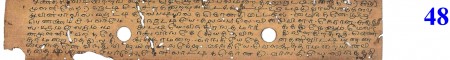 ஆசிரியர் 