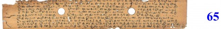 ஆசிரியர் 