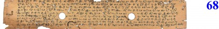 ஆசிரியர் 