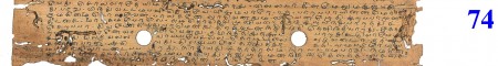 ஆசிரியர் 