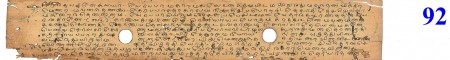 ஆசிரியர் 