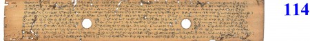 ஆசிரியர் 