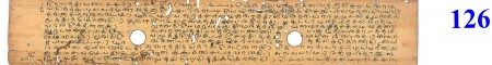 ஆசிரியர் 