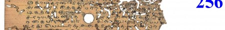 ஆசிரியர் 