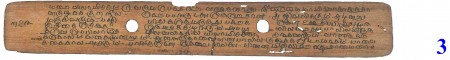 ஆசிரியர் 