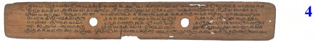 ஆசிரியர் 