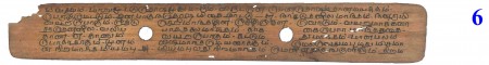 ஆசிரியர் 