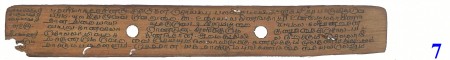 ஆசிரியர் 