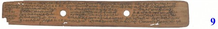 ஆசிரியர் 