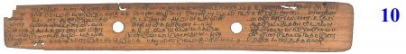 ஆசிரியர் 
