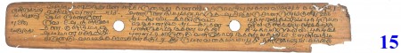 ஆசிரியர் 