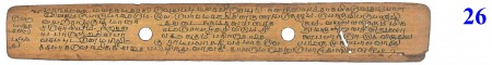 ஆசிரியர் 